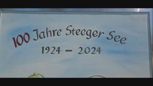 озеро Штегер, г Аулендорф Германия июнь 2025