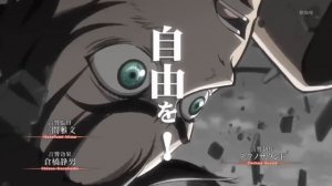 Shingeki no Kyojin Opening Атака титанов 1 опенинг Вторжение Гигантов