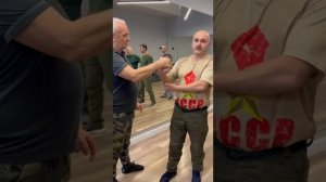 Где выравнивать