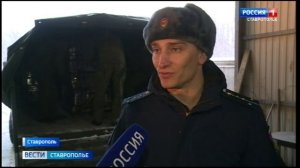 Из Ставрополя в зону СВО отправили 30 FPV-дронов