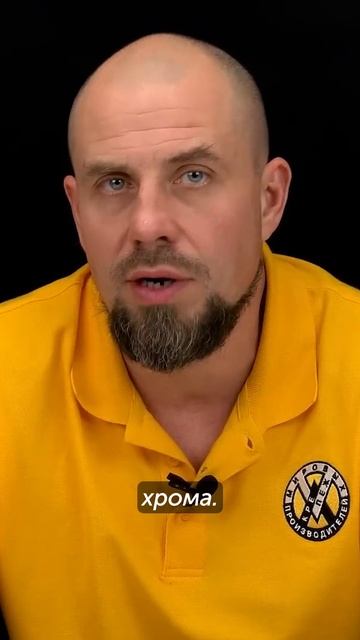 Почему крепеж бывает разного цвета? - часть 6 смотреть онлайн