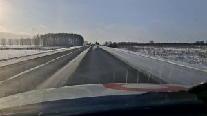 Учалы - Уфа ч.2