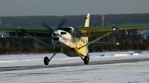 ЛМС-901 "Байкал" + ВК-800СМ
