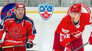 ХОККЕЙ КХЛ.  ЦСКА - СПАРТАК.  ТЕКСТОВАЯ ОНЛАЙН ТРАНСЛЯЦИЯ.