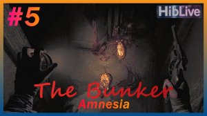 Amnesia The Bunker #5 Прохождение Где Огниво? AVO (ru озвучка)