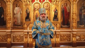 Проповедь епископа Питирима в день памяти Казанской Ряжской иконы Божией Матери. 25.12.25.