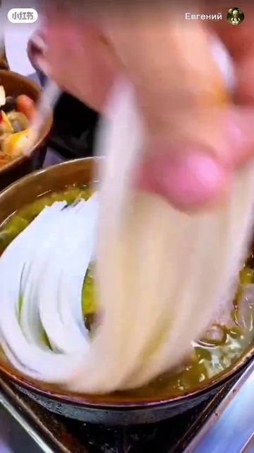 Китайское ассорти на обед 😋 смотреть онлайн