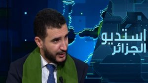 تجريم الاستعمار.. الجزائر تقاضي فرنسا