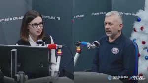 🔴LIVE. Итоги работы крымского отделения РГО