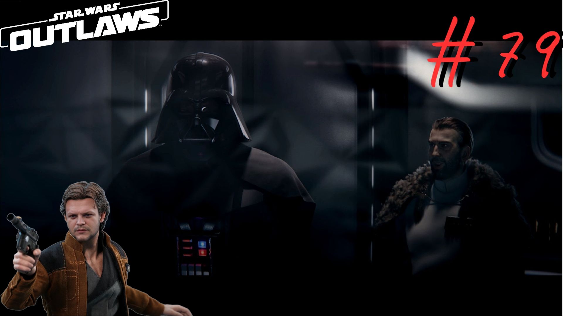 Великий, могучий, ужасный ▶ Star Wars Outlaws ▶ Прохождение #79 смотреть онлайн