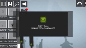 показываю сохранение о фильме скибиди туалет