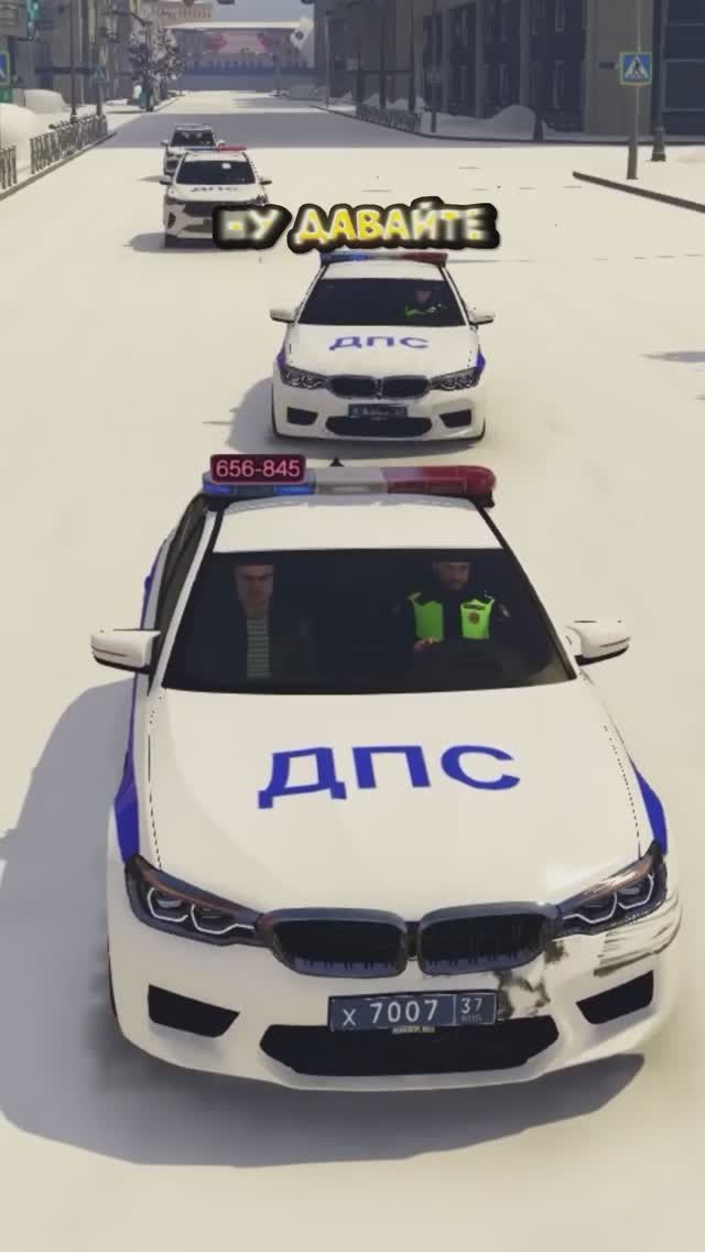 КОРТЕЖ ДПС ПРИЕХАЛ ЗА ГЕНЕРАЛОМ АРМИИ В GTA 5 RP (RMRP ТВЕРСКОЙ) смотреть онлайн