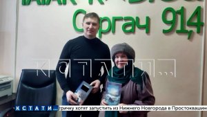 Неоднократно судимая националистка оказалась связана с руководством совета районной полиции