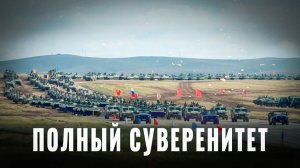 Что-то у них с лицами: Мы медленно спускаемся с горы