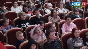 «Ёлка добра»: Союз женщин Ельца организовал для семей участников СВО благотворительный показ