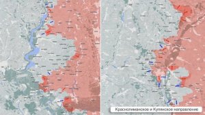 Фронтовая сводка за 25 декабря.