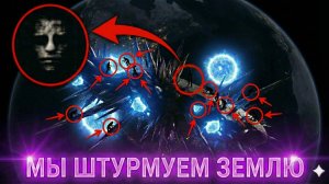 3ai/atlas Военные идут к центру по опасному пути. Они направляются к запрещенной базе пыток.