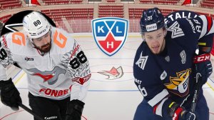 ХОККЕЙ КХЛ.  АВАНГАРД - МЕТАЛЛУРГ МГ.  ТЕКСТОВАЯ ОНЛАЙН ТРАНСЛЯЦИЯ.