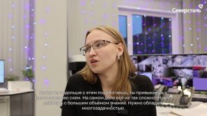 Слово эксперту: энергетики «Карельского окатыша»