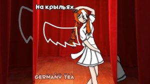 ШЕРА И ВОВА ТАКИЕ МИМИМИ