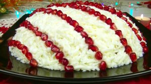 Праздничный салат «БУСЫ НА СНЕГУ».