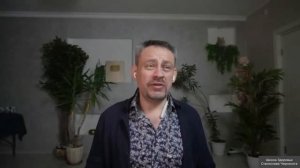 🎇 3 ЖЕЛАНИЯ, которые должен загадать КАЖДЫЙ МАССАЖИСТ, чтобы в Новом году вырасти в доходе