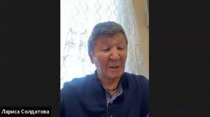 2024.05.25. Общее применение продукции. Спикер доктор Каир