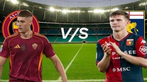 ФУТБОЛ ЧЕМПИОНАТ ИТАЛИИ SERIA A.  РОМА - ДЖЕНОА.  ТЕКСТОВАЯ ОНЛАЙН ТРАНСЛЯЦИЯ.