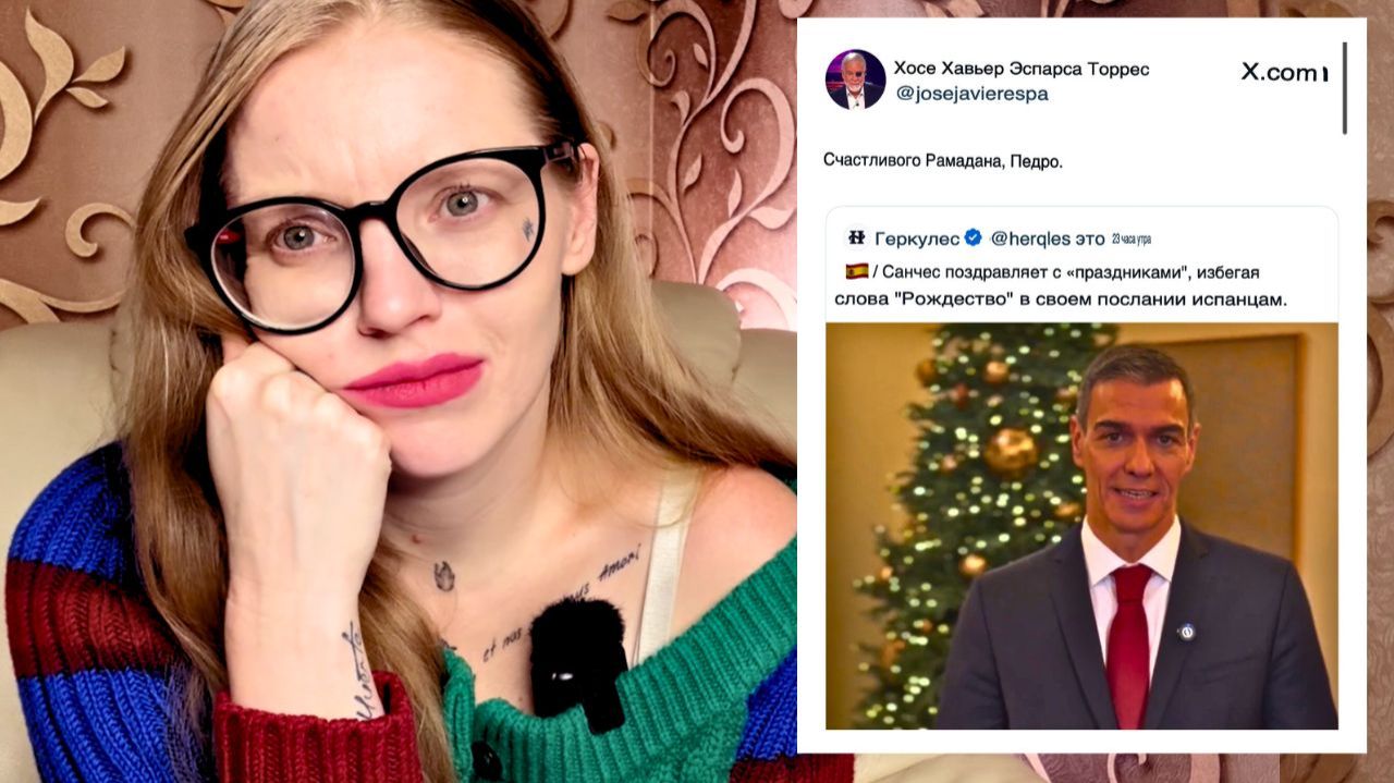 У ИСПАНЦЕВ УКРАЛИ РОЖДЕСТВО!! смотреть онлайн