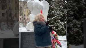 46-я годовщина ввода Советских войск в Афганистан