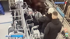 Трое парней украли одежду из магазина в Башкортостане на сумму около 60 тысяч рублей