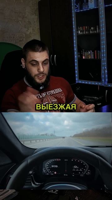 НЕ СМОТРИ если БОИШЬСЯ ПРАВДЫ про наши ДОРОГИ