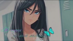 Не шути со мной, мальчишка.