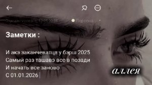 🕊️типа цыганская свадьба очень душевная ❤️🧿