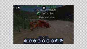 это вообще что?