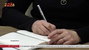 Борис Джанаев провел совещание по исполнению мероприятий нацпроектов и госпрограмм