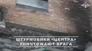 ❗️🇷🇺⚔🇺🇦⚡️Тактика малых групп: 9-я гвардейская бригада «Центра» взламывает оборону ВСУ