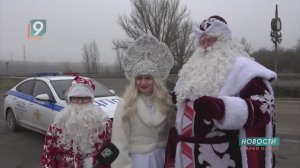 Новости Старого Оскола от 25 декабря