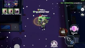 Играю с друзьями в Супер Сас Колизей 2 ЧАСТЬ!