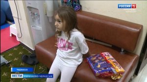 Вести Карачаево-Черкесия 24.12.2025