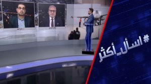 إيران تتأهب عسكريا.. كيف ستواجه إسرائيل؟