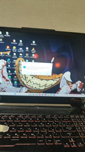 играем в майн