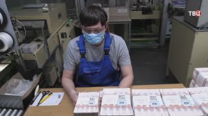 Агентство Bloomberg назвало рубль самой крепкой валютой года