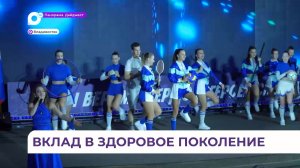 В Приморье наградили выдающихся спортсменов и спортивных журналистов