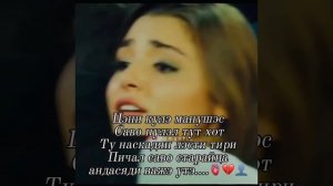 Цыганская песня душевная цитата …👤🫀💔