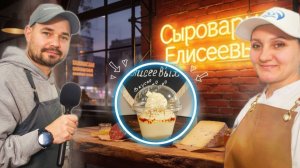 Колбасный сыр, декабрьские варки, новинки  сыров и сырные наборы — где взять проверенные рецепты