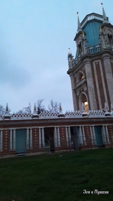 Большой дворец Царицыно смотреть онлайн