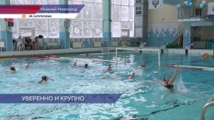 В бассейне «Дельфин» продолжаются матчи второго тура Первенства России по водному поло среди девушек