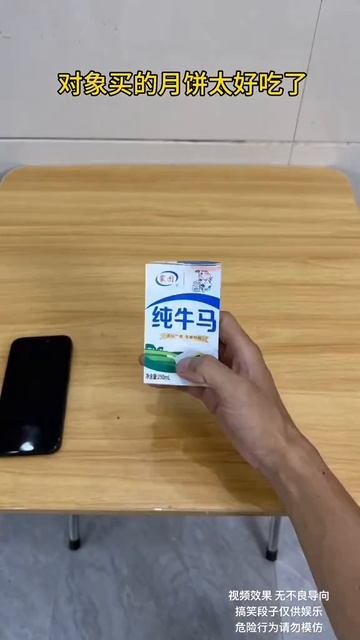 Хз 25. смотреть онлайн