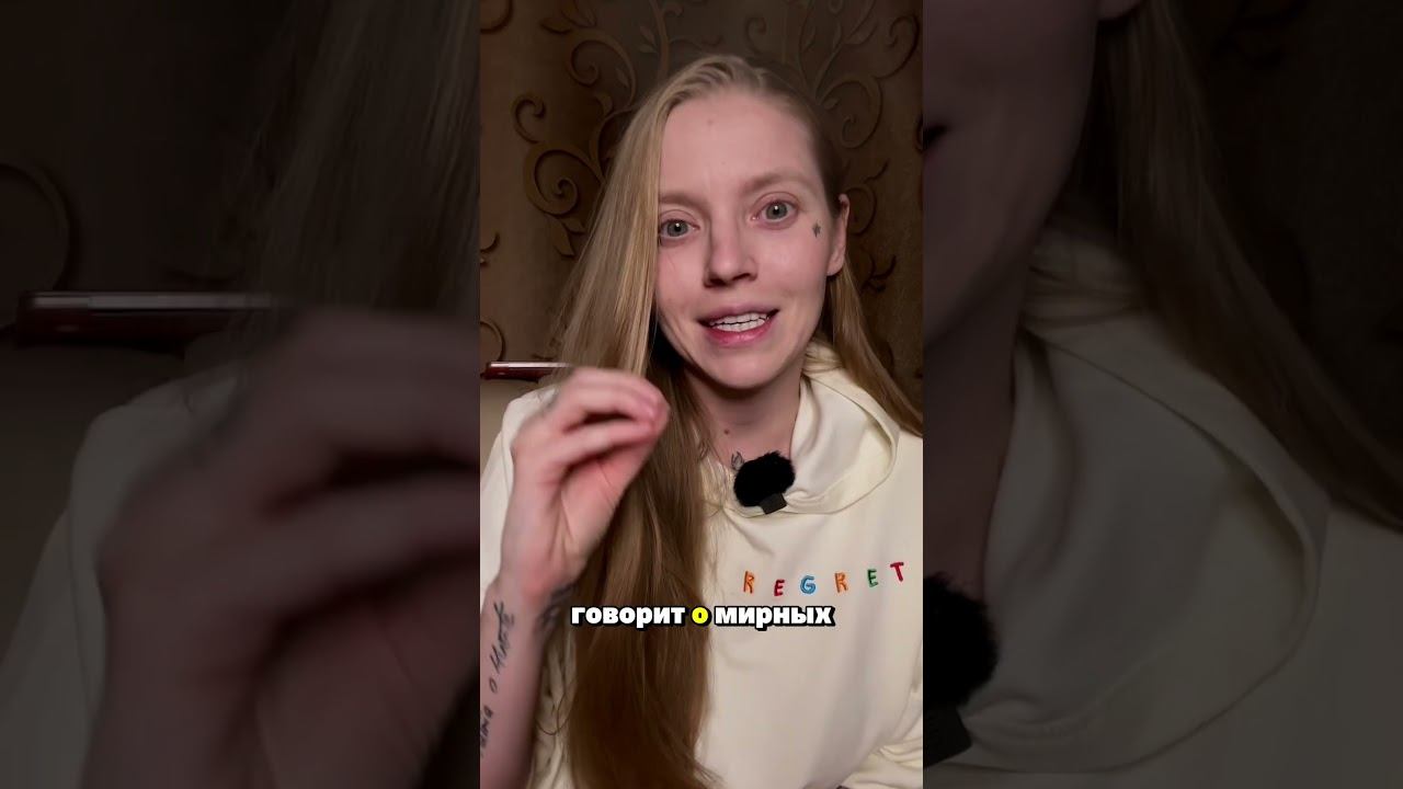 Евросоюз против мира - исторический кретинизм в действии... Ничему история не научила ♀️ смотреть онлайн